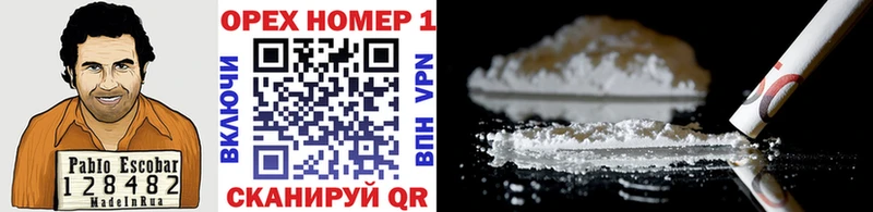 COCAIN Перу  Купить закладки  Конаково 