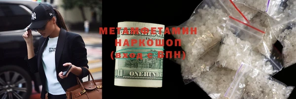 мдпв Богданович