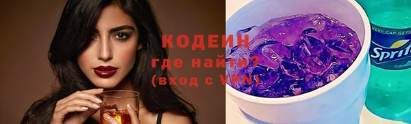 а пвп мука Богородск