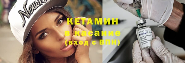 мдпв Богданович