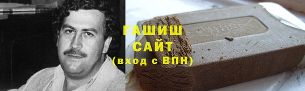 мдпв Богданович
