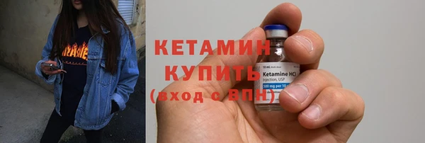 а пвп мука Богородск