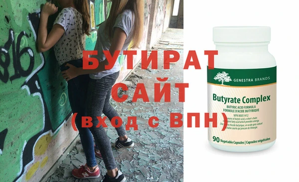 мдпв Богданович