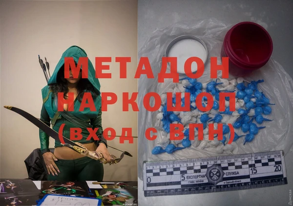мдпв Богданович
