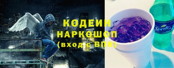 а пвп мука Богородск