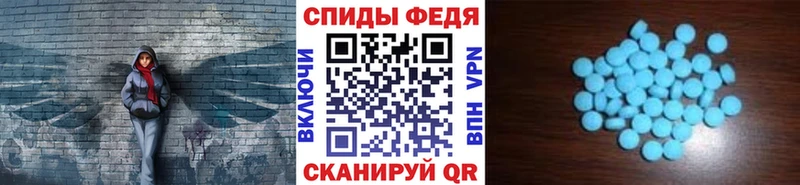 МЕТАМФЕТАМИН винт  Купить где  Конаково 